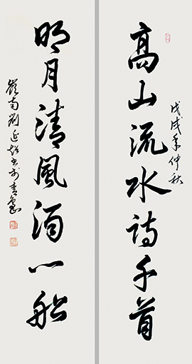 刘延超作品9.jpg