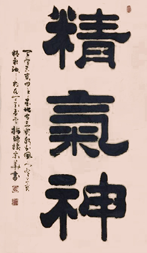 梅丽琼作品2.jpg