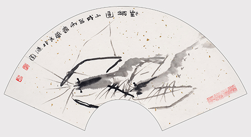 扇面 对虾图.jpg