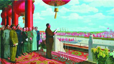 开国大典（油画） 董希文.jpg