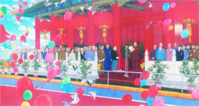 中国人民站起来了（中国画） 马泉.jpg