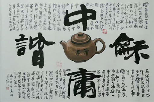 1555380432623917.jpg 高健林作品6.jpg