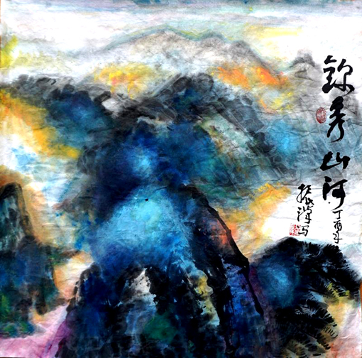 1555380643528344.jpg 胡振汉作品3.jpg