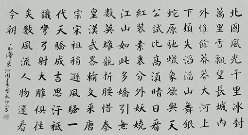 1555381254889940.jpg 涂自才作品3.jpg