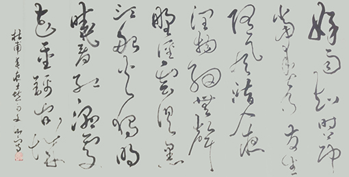 1555381275534497.jpg 涂自才作品5.jpg