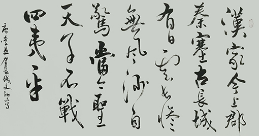 1555381285139952.jpg 涂自才作品6.jpg