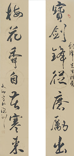 1555381293881333.jpg 涂自才作品7.jpg