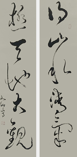 1555381315754734.jpg 涂自才作品10.jpg