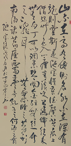 1555382140144285.jpg 张灿成作品4.jpg