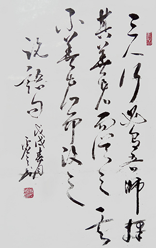 1555382146140726.jpg 张灿成作品5.jpg