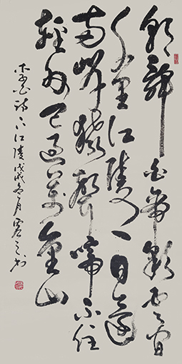 1555382153107773.jpg 张灿成作品6.jpg