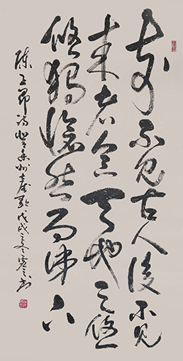 1555382168774615.jpg 张灿成作品8.jpg