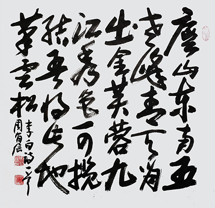 1555382293319338.jpg 周有信作品7.jpg