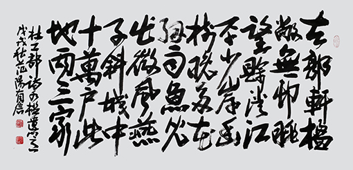 1555382308131892.jpg 周有信作品9.jpg