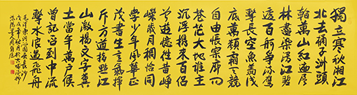 1555382315811019.jpg 周有信作品10.jpg