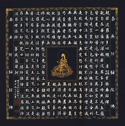 1555471468862744.jpg 曹世俊作品8.jpg