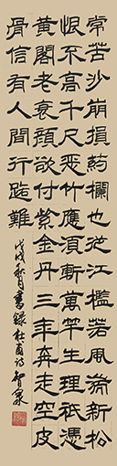 1555480013209435.jpg 李智泉作品4.jpg