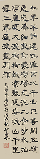 1555480027101757.jpg 李智泉作品6.jpg