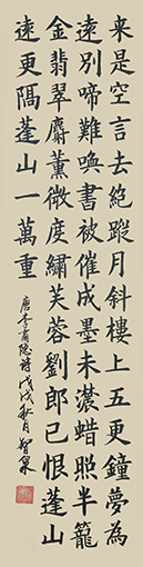 1555480051682354.jpg 李智泉作品9.jpg