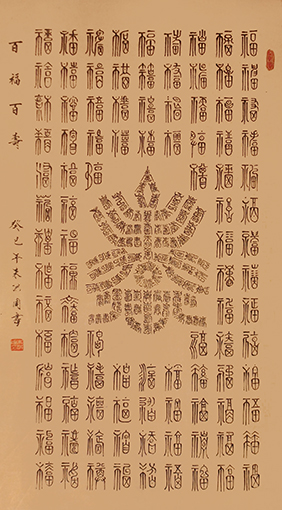 1555485152607049.jpg 朱洪周作品10.jpg