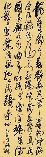 张飙书法作品欣赏(2).jpg