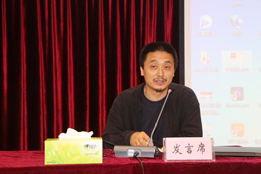 浙江天台写生基地办公室主任周则林作交流发言.jpg