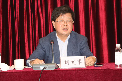 泾县写生基地副主任胡文军作交流发言.jpg