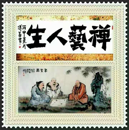 韦博善作品9.jpg