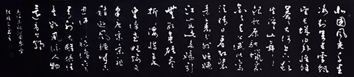 张振良作品1.jpg