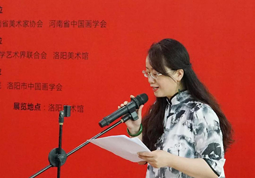 王晓鸽主持开幕式.jpg