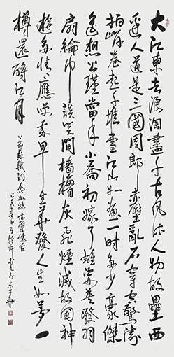 于铃仟作品8.jpg