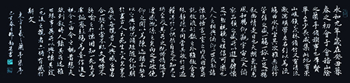 邹勤劳作品3.jpg