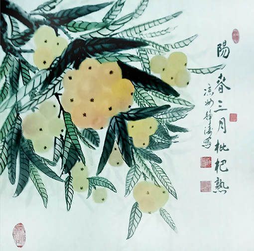 吴万福作品《阳春三月枇杷熟》规格：69X69cm.jpg