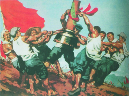 鼓足干劲（油画） 董希文.jpg