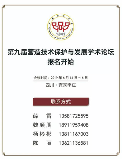 微信图片_20190429100458.jpg
