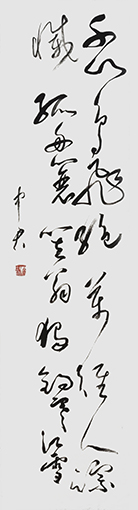 1556507562113909.jpg 沈中君作品2.jpg