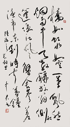 1556507600536735.jpg 沈中君作品4.jpg