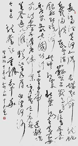 1556507606101757.jpg 沈中君作品5.jpg