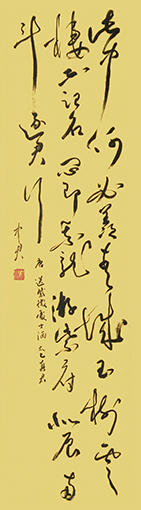 1556507620105182.jpg 沈中君作品7.jpg