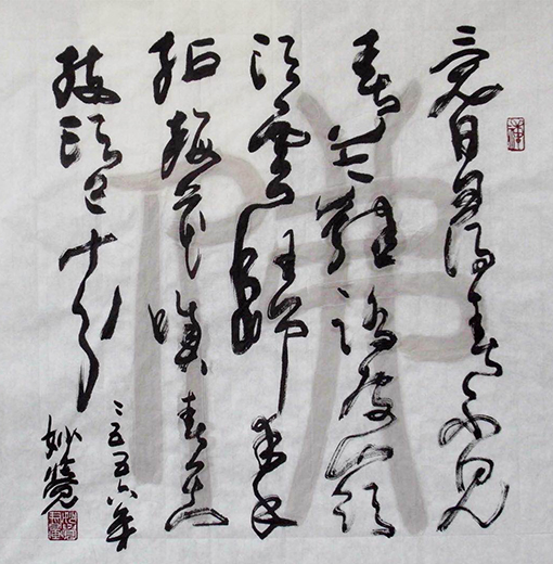 王玉喜作品1（68cmx68cm）.jpg