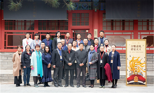 与会嘉宾合照（主办方供图）.jpg