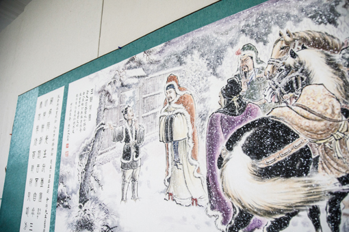 展览一角2.jpg