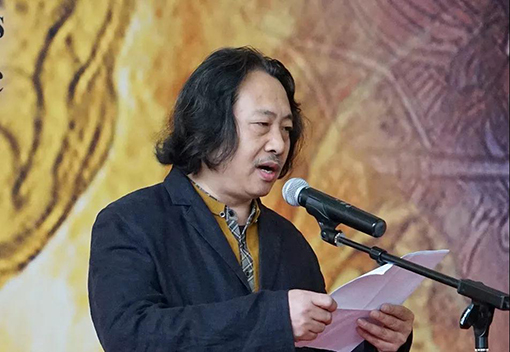 天津美术学院副院长、中国国家画院教学部主任贾广健致辞.jpg