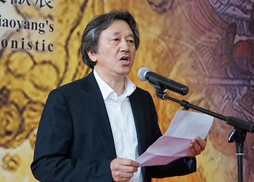 中国美协秘书长马峰辉致辞.jpg