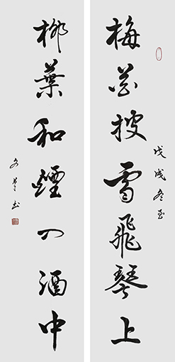 马文革书法作品2.jpg