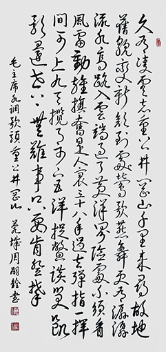 周嗣铨作品3.jpg