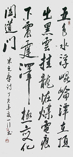 祝彦华作品1.jpg