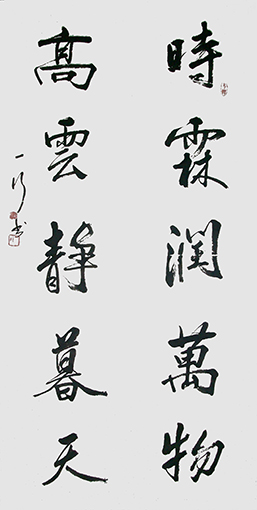 祝彦华作品2.jpg
