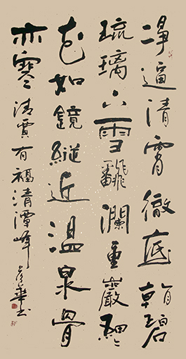 祝彦华作品4.jpg