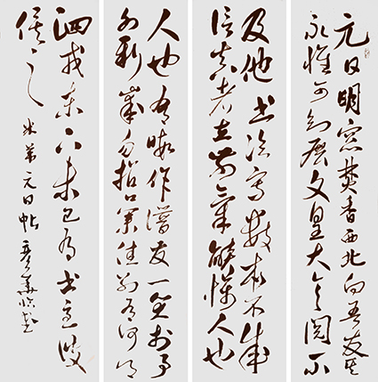 祝彦华作品9.jpg